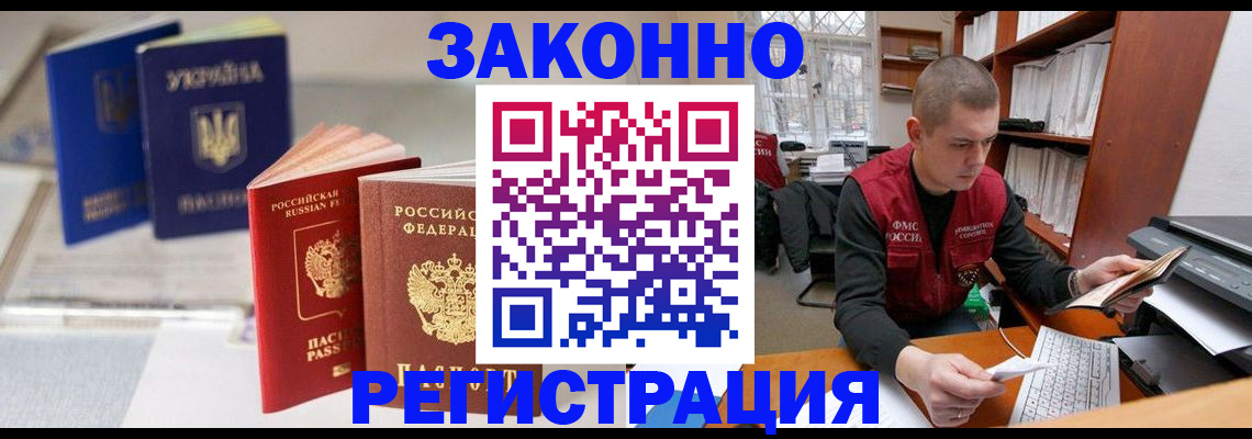 форма 3 в Новой Ляле